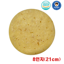 냉동 씬피자 초벌도우(파베이크) 8인치 15장 [솜이마트], 1개