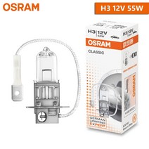 OSRAM-H1 H4 H3 H7 12V 표준 램프 백색광 오리지널 헤드 라이트 자동 안개등 55W 9003 HB2 할로겐 전구 OEM, 한개옵션1, 02 H3 12V 55W