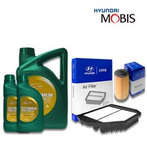 투싼 ix (LM) 디젤 엔진오일세트, 위 엔진오일을 선택하세요, 위 오일필터 선택해주세요, 위 에어필터 선택해주세요, 1개