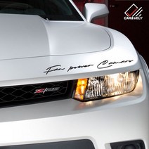 카앤블리 카마로 슬로건 데칼스티커 CNSLD-72, 중형, 블랙