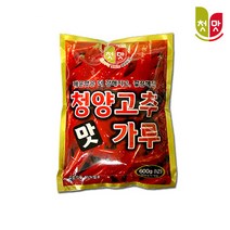 [청우] 첫맛 청양고추맛가루 600g, 글로벌 1, 글로벌 본상품선택