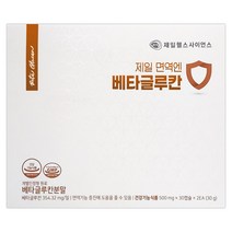 제일헬스사이언스 제일 면역엔 베타글루칸 60캡슐(2개월), 60정, 1개
