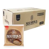 삼립 정통 밤만쥬 100입 (1BOX)/무료배송