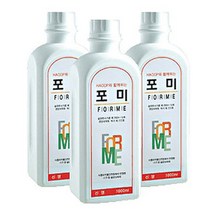 (유성산업) 발판소독액 YSM003 (1L) 화장실벨-72394EA, 1, 본상품선택