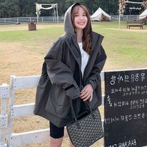 MOSAIRATION가을 패션 여성용 쇼트 트렌지 코트 숏점퍼 하프재킷