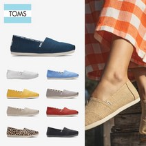 [탐스] [공식] 슈즈 클라우드바운드 슬립온