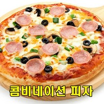아름다운정성 돌판오븐 콤비네이션피자 3판 간편식사 야식 아이간식 식사대용, 3개