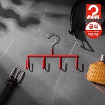 [공식 10년보증]마와 옷걸이 행거형 벨트걸이 GH 1개 스카프걸이 마스크걸이 다용도걸이, 블랙 1개