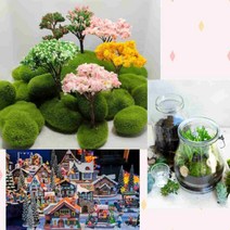 건축모형 재료 디오라마 나무 만들기 벚꽃 나무모형 모형나무 10종, 벚꽃나무