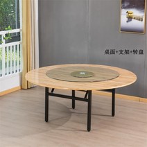 원형접이식식탁다리 야외용테이블 수입가구 사이드테이블 원형 테이블 1000 원형접이식테이블 2인 식탁 원형접이식식탁 제주야외테이블 원형 테이블 600 원목원형테이블 4인용 원형테이블 접이식원형식탁, 1.8m 접이식 테이블 + 테이블 풋 + 1.2m 턴테