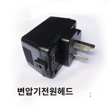 수동 포장기 PP PET 플라스틱 벨트 스트래핑 조임 밴딩기 결속기 텐셔너 조임기 노끈 스트랩 버클 프리 핫멜트 포장기 수동 조임 장치 + 전기 융합 포장기 버클 프리 포장 펜치 수동 달아서 기계, 핫멜트 기계 헤드