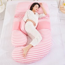임산부 용 베개 허리 보호대 옆 수면 다기능 U 자형 배 리프트 임신 중 옆 누운 용품, First love vermicelli