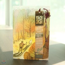 24k 양과 목자 금장 책갈피 카드 4 : 내가 사망의, 생명의말씀사