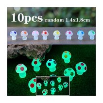 미니 그린 트리 요정 집 버섯 마이크로 정원 미니어처 인형 숲 잔디 테라리움 장식 공예 DIY 액세서리 10 팩, 10pcs random 2