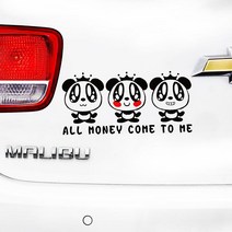 캠핑카 포인트 앞유리 레터링 자동차 스티커 SUV스티커 디젤스티커 차량스티커부착, 블랙