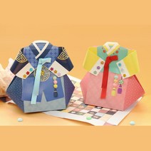 5인 추석 한복 복주머니 선물 상자 가방 만들기 미술재료 방과후 실습 7살, 여자 한복