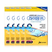 하이맘 번 표준형 3매, 5세트