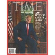 Time (주간) - USA Ed. 2019년 07월 01일, Time Inc.