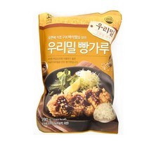 올가 집밥 우리밀 빵가루 (190g) 제사 명절 아이들간식 자취 건강식 전 부침개 튀김, 13개