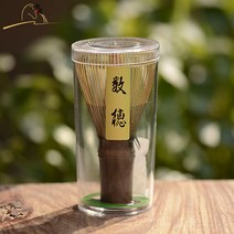 솔 차시 수수 도구 다도세트 대나무 말차 차선 오죽, 자죽수이삭