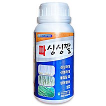 파싱싱깔 500ml 쪽파 대파 전용 복합비료 파 영양제