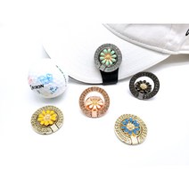 (구뜨샵) 데이지스탠딩마크 입체마크 꽃마크 큐빅마크 볼마커 볼마크 골프마크 캐디용품 골프용품, 민트,블랙,화이트,블루,옐로우,핑크,레드,베이지