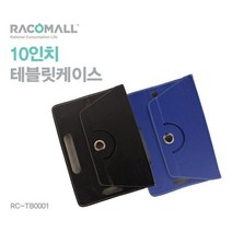 【 소.바 메타 상품 ▶ 삼성 갤럭시 노트 10.1 (SHW-M480W) 태블릿 케이스 10 1907210EA+ ◀ 】, 쿠팡 본상품선택, 쿠팡 본상품선택
