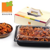 꿀 맛같은 감말랭이 1kg 씨없고 빛깔좋은 곶감