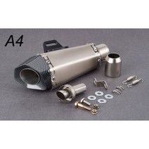 범용 3651mm 오토바이 배기 장치 Dbkiller 스티커 또는 레이저 로고 머플러 포함 Z900 GSXR1000 SV650 R6 R3 ZX6R ZX10 MT07 용, carbon end logo