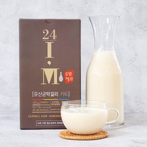1분제조 수제 막걸리 키트 세트 600g 홈메이드 전통막걸리 통곡물 현미 전통주 해오름 반공기, 1개