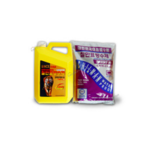 (칠만표)강력접착방수제 옥상방수 내외부 벽면 방수 셀프방수