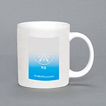 [ 9730 _ 유니스애드] 시온컵(열감지컵)저온
