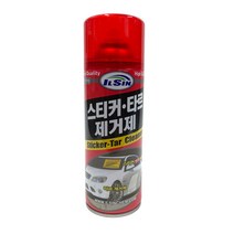 스티커 타르 제거제 아스팔트 껌 도료 얼룩 접착제 테이프 끈끈이 끈적임 자동차유리 주차위반 딱지 볼펜자국 유성매직 필기자국, 상세페이지 참조