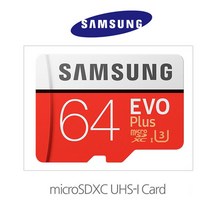 삼성전자 파인디지털 파인뷰 LX2000 외장메모리카드 64G EVO Plus, 64GB
