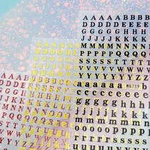 고딕 알파벳 대소문자 영어 레진 네일 아트 폴꾸 다꾸 탑꾸 탑로더 스티커 다이어리 꾸미기, 06 : 실버홀로그램