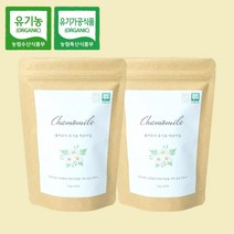올바르다 유기농 허브차 허브티 11종 x 2봉, 06) 유기농 레몬그라스차 티백 25개입 x 2봉