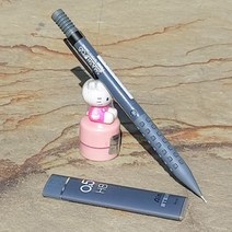펜텔 0.5mm 샤프펜슬 스매쉬 그레이+샤프심set 한정판, 1개
