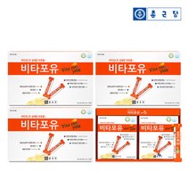 [종근당] 비타포유 스틱 레몬맛 120포 3박스 / 비타민A 비타민C, 상세 설명 참조, 상세 설명 참조