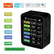 Tuya-와이파이 6 인 1 휴대용 다기능 대기질 감지기 VOC/NDIR 센서 PM2.5 CO2 가스 CH2O 온도 습도 감지, CHINA_Black WIFI-NDIR