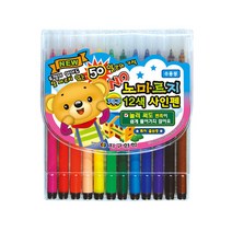 지구 노마르지 사인펜12색, 단일옵션