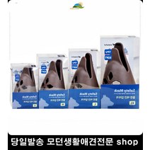물림사고방지 강아지외출 개짖는소리 오리입마개 말티즈입마개 소형견입마개 개짖음, 1개, S