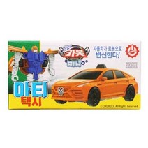 손오공 헬로카봇 미니 아티 택시 로봇장난감, 혼합 색상