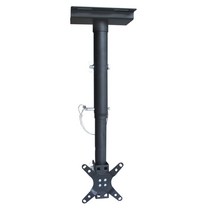 천장형 TV 모니터 거치대 브라켓 EZ-CB100-L100-150천장거치대 천장브라켓 천장 천장형 천정거치대 천정브라켓 천정 천정형 브라켓 거치대 마운트 천장설치 천정, 단일, 본상품
