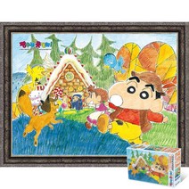 퍼즐피플 짱구는 못말려 직소퍼즐, 과자로 만든집 150피스 액자포함(엔틱실버), 150p
