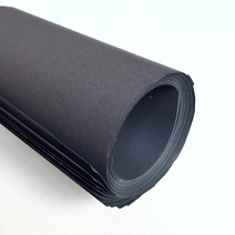 모두다 검정밍크지 200g 전지 5매 2절 4절 8절 A4 B4 색상지 검정색지 무료재단 가능, 1개