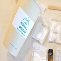세탁비누만들기 키트 kit 제로웨이스트 DIY 1인체험, 주방비누만들기