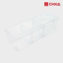 다용도칸막이정리함, 1개