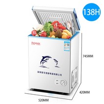 미니 김치냉장고 소형 김치냉장고 신형 모델, 138H