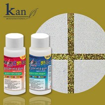 칸 프라이드알파 폴리우레아 바닥용150g(욕조가있는화장실1바닥용) 일반펄_금홀로그램