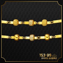 [최신]24K 순금 KSS 141 142 패션 로마자 유무광 5돈팔찌 18.75g (해당품 팔찌5돈 단품) 기타중량.목걸이.반지 판매자클릭